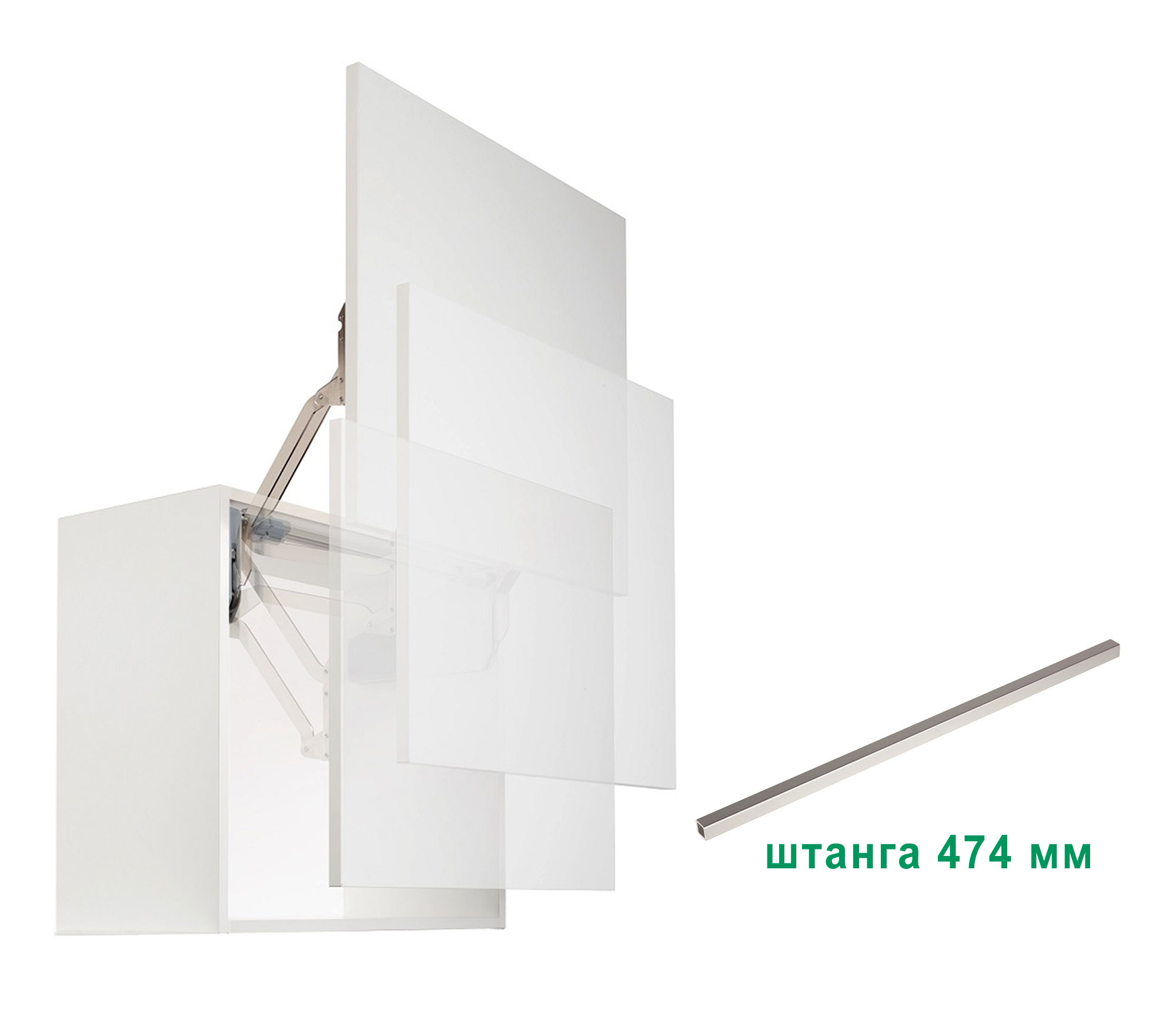 Комплект: Подъемник ФриСлайд R3us H430-600 мм 5,0-9,7 кг без крышек фасад 600 Kessebohmer | официальный магазин